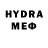 Экстази VHQ Geoff Fareed