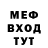 Метадон VHQ Fedor Govorov