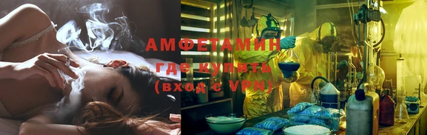 ECSTASY Баксан