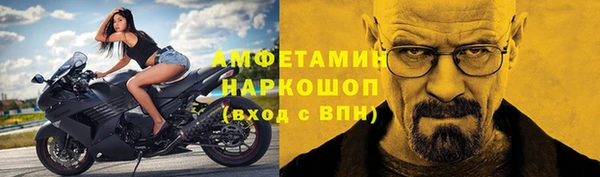 гашиш Балабаново