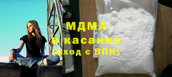 ECSTASY Баксан