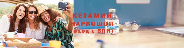 гашиш Балабаново