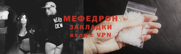 ECSTASY Баксан