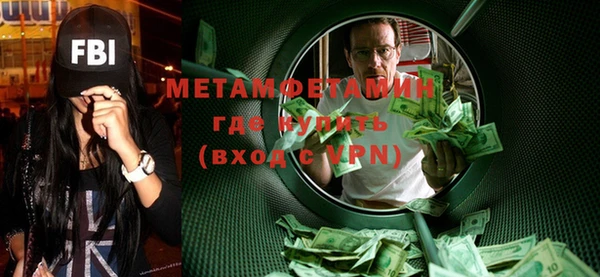 ECSTASY Баксан