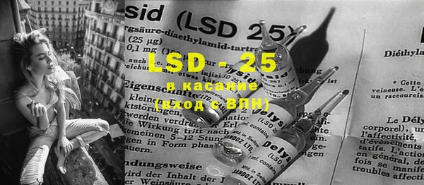 ECSTASY Баксан