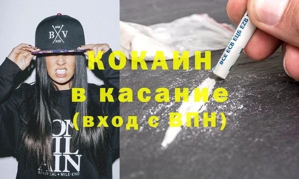 ECSTASY Баксан