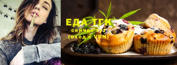ECSTASY Баксан