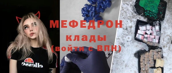 гашиш Балабаново
