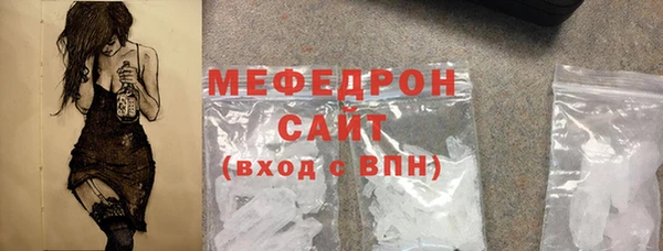 гашиш Балабаново