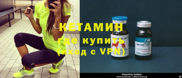 ECSTASY Баксан