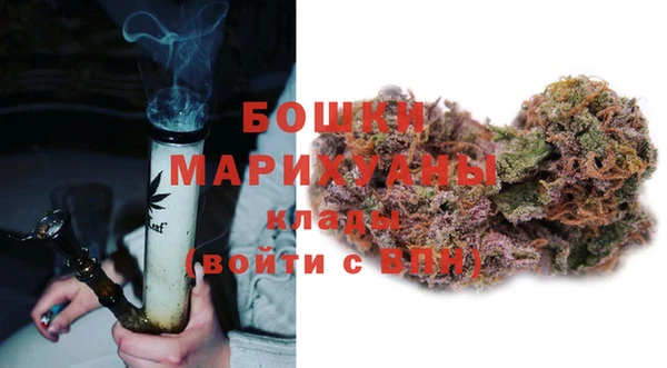 ECSTASY Балахна