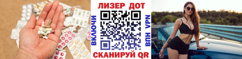 цены   Петухово  hydra ссылки  ЛСД экстази кислота 
